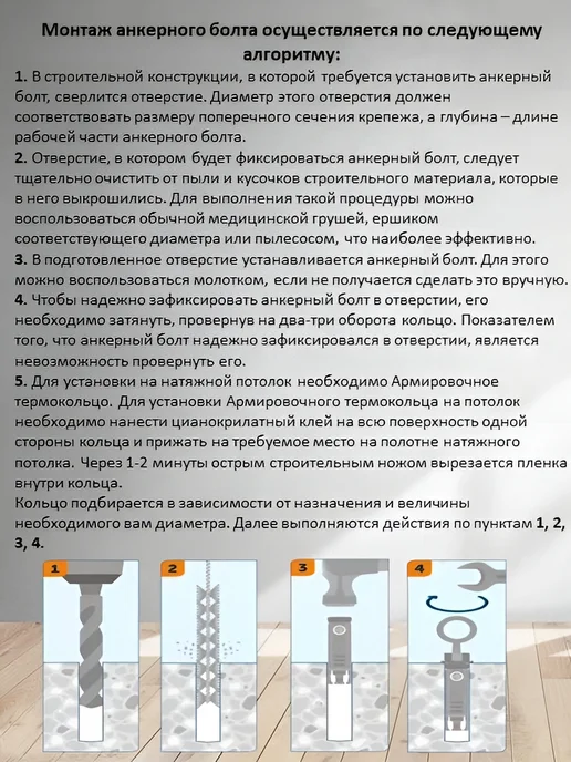 MAMSI-PAPSI Качели гамак для детей и взрослых 100 см, черный, фото 7