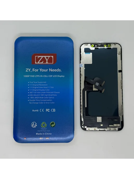 DP devices premium Дисплей для iPhone X (Incell ZY)+ набор, черный, фото 8