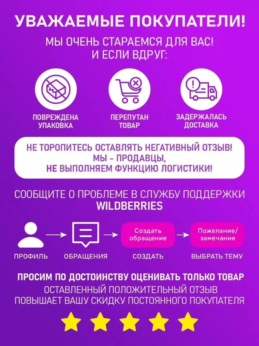 Нож Еж Кизляр Купить
