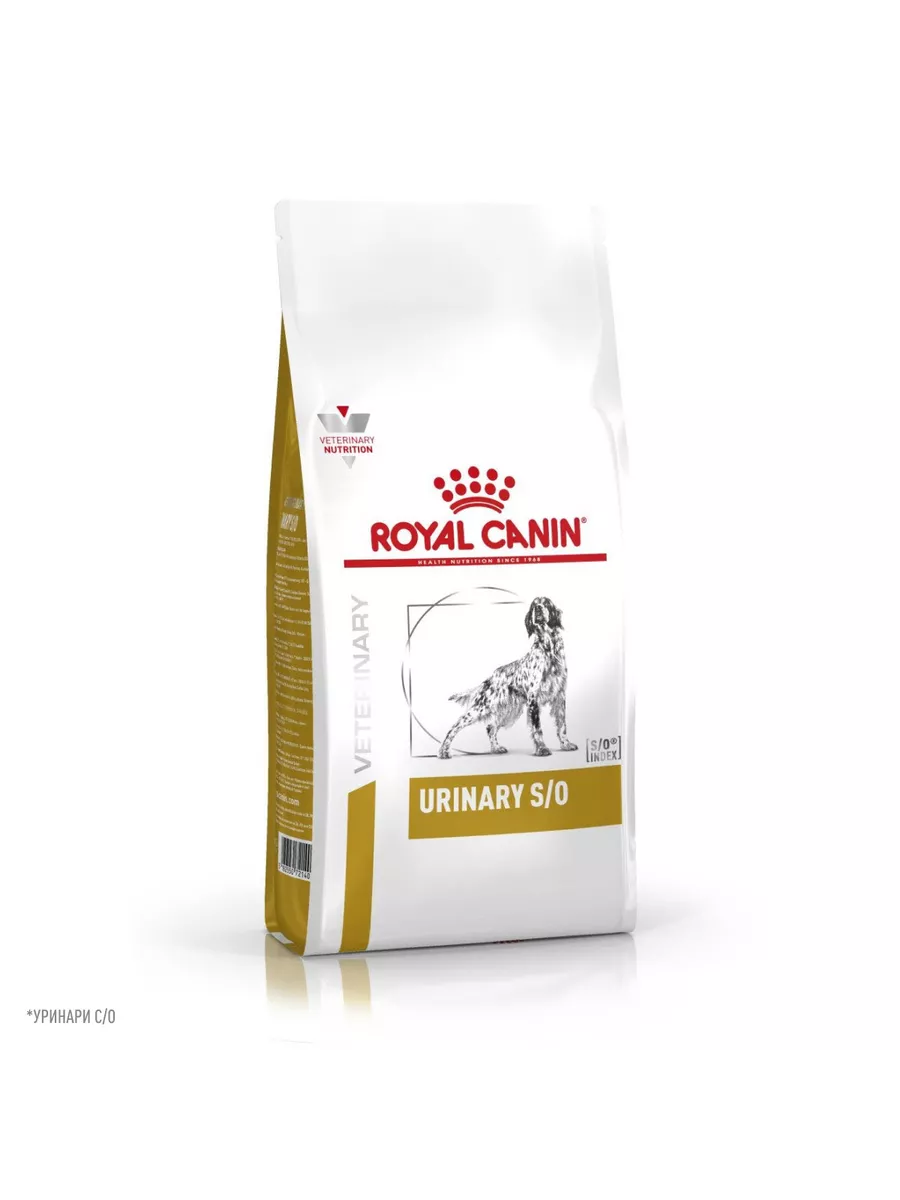 ROYAL CANIN URINARY S O LP18 13 ROYAL CANIN 100304281