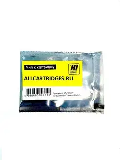 Чип Hi-Black к картриджу Kyocera TASKalfa 2552ci (TK-8345) Hi-Black 100312088 купить за 211 ₽ в интернет-магазине Wildberries