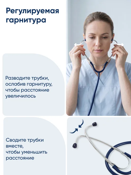 CS Medica Фонендоскоп Стетоскоп медицинский Фиолетовый CS-417, синий, фото 5