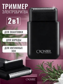 Шейвер для бритья Cronier 100315049 купить за 612 ₽ в интернет-магазине Wildberries