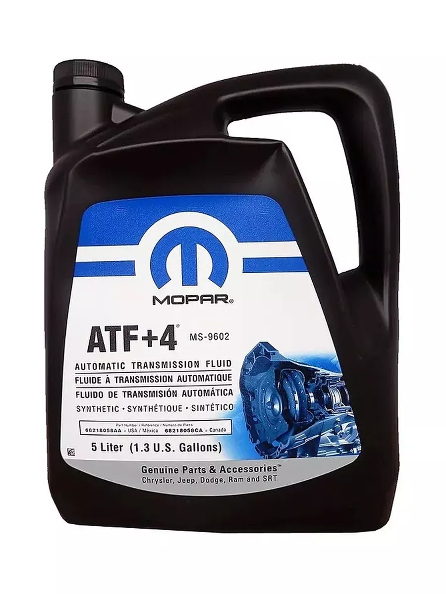 Масло трансмиссионное ATF +4 5л. 68218058AC