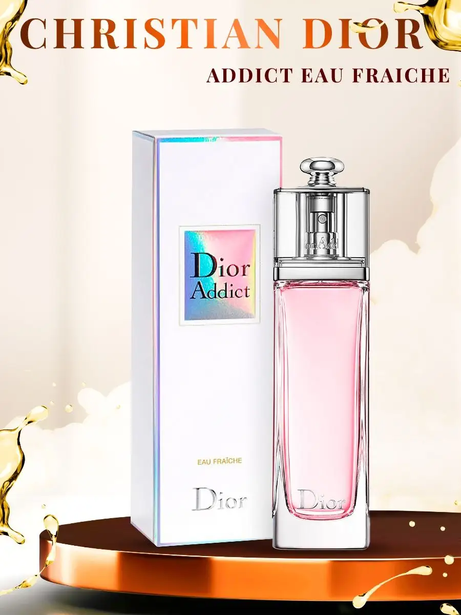 Dior fraiche best sale