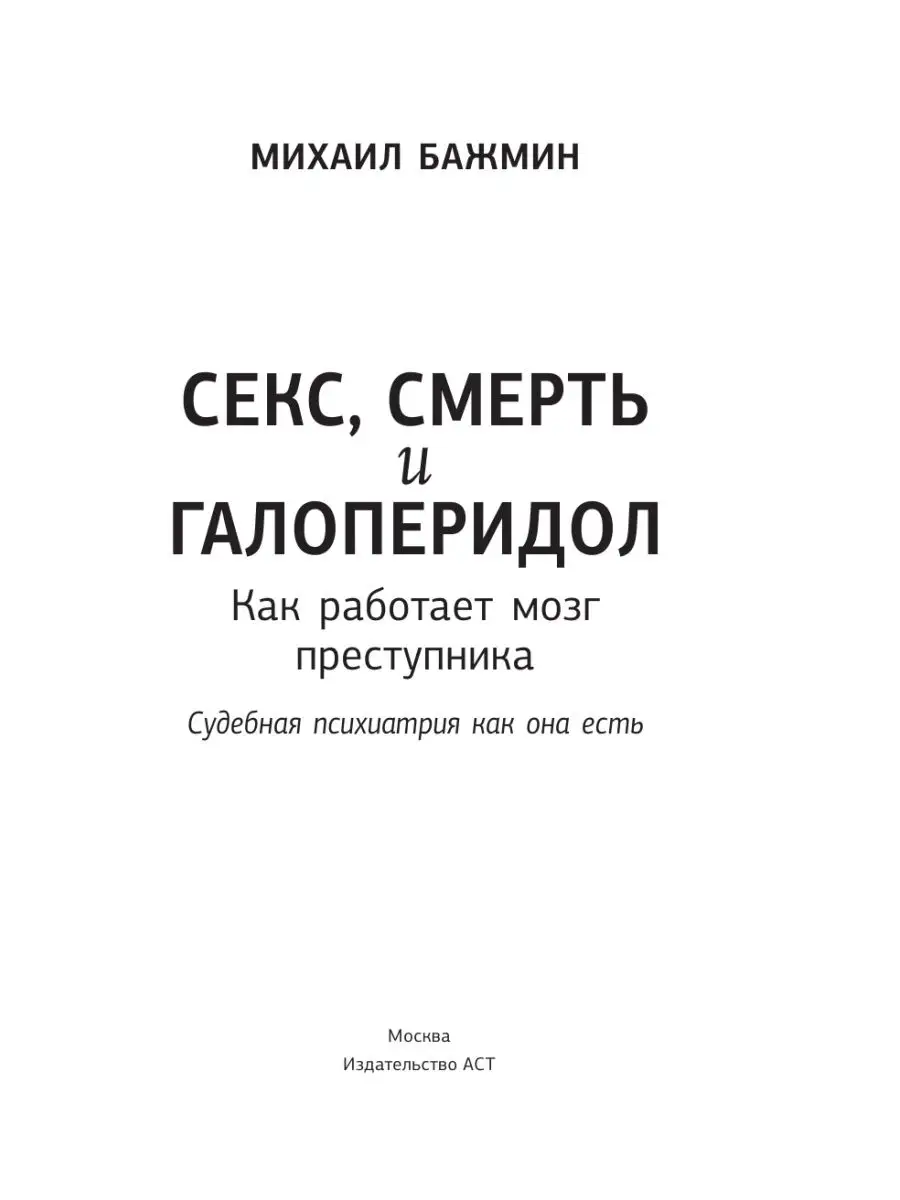 Можно ли стать актером без актерского образования в Москве