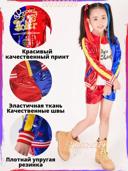 Kolc Карнавальный Костюм Харли Квинн Harleen, синий, фото 4