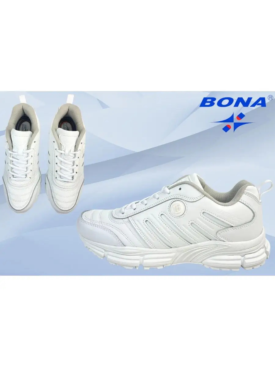 Action white clearance shoes price