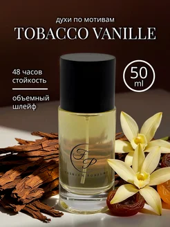 tenerife tobacco prices 2024 Duty Free Cigarette and tobacco Prices Tenerife Airport February 12 2024