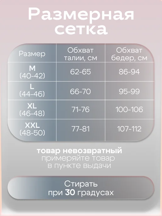 Shedeux Набор хлопковых трусов 5 штук слипы, голубой, фото 5