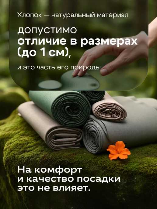 Shedeux Набор хлопковых трусов 5 штук слипы, голубой, фото 6