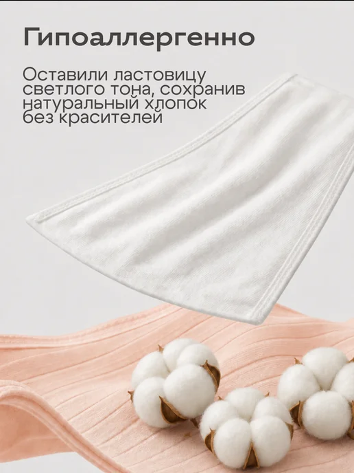 Shedeux Набор хлопковых трусов 5 штук слипы, голубой, фото 7