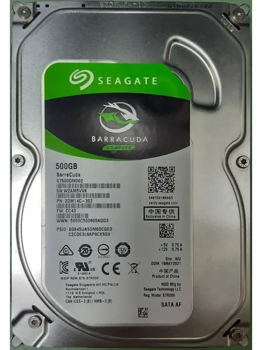 Жесткий диск /Seagate BarraCuda 500 GB hdd 500gb Seagate 100341813