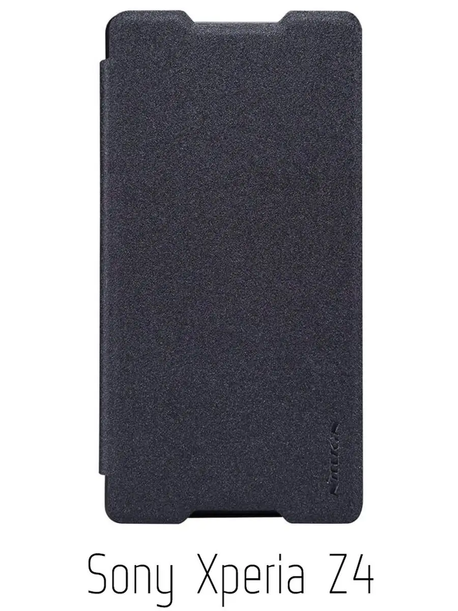 Чехол Sparkle для Sony Xperia Z4