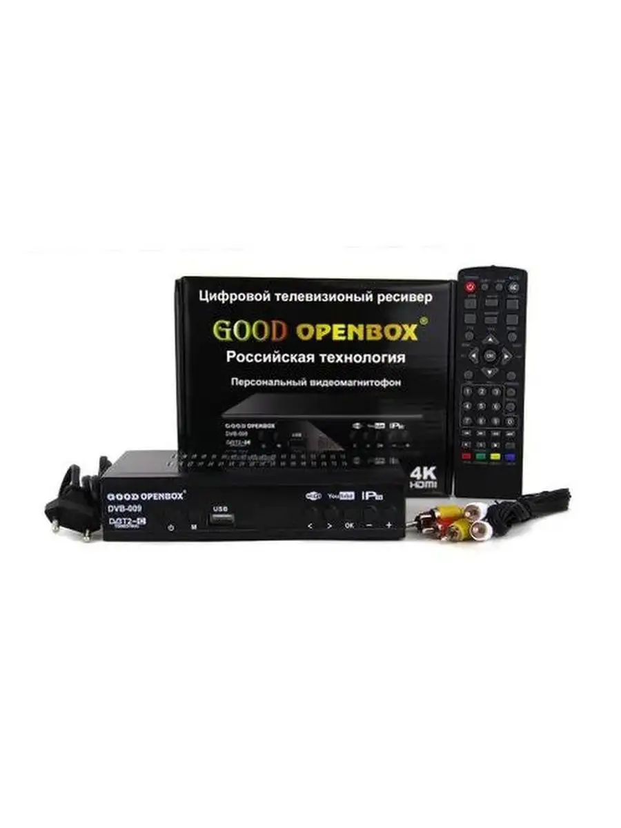 ТВ-приемник Good Openbox DVB-009, DVB-C RU-shop 100356374 купить за 720 ₽ в  интернет-магазине Wildberries