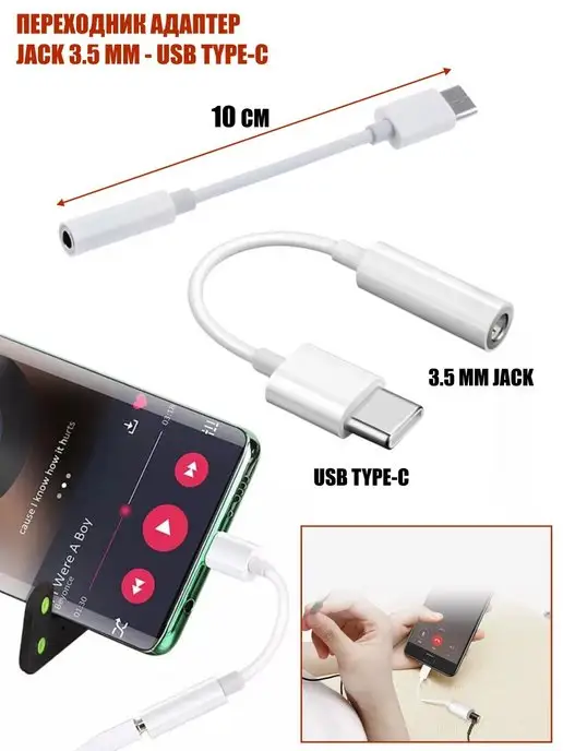 Mobicent Кабель XLR-Jack 3.5 для микрофона, 2 м, 2,5 м, фото 4