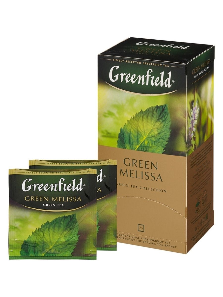 Greenfield naturals