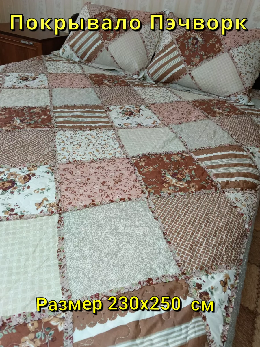 Бортики в кроватку подушки: как сделать самому, виды, выбор наполнителя и ткани