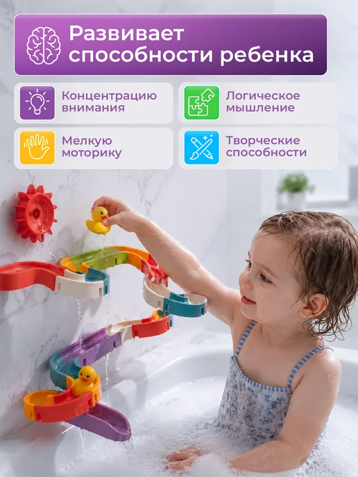 Cudler Игрушка в ванную для малышей для купания, голубой, фото 2