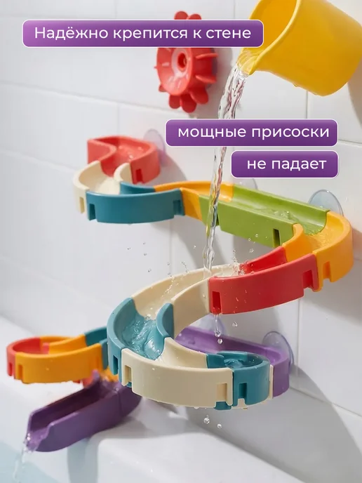 Cudler Игрушка в ванную для малышей для купания, голубой, фото 3