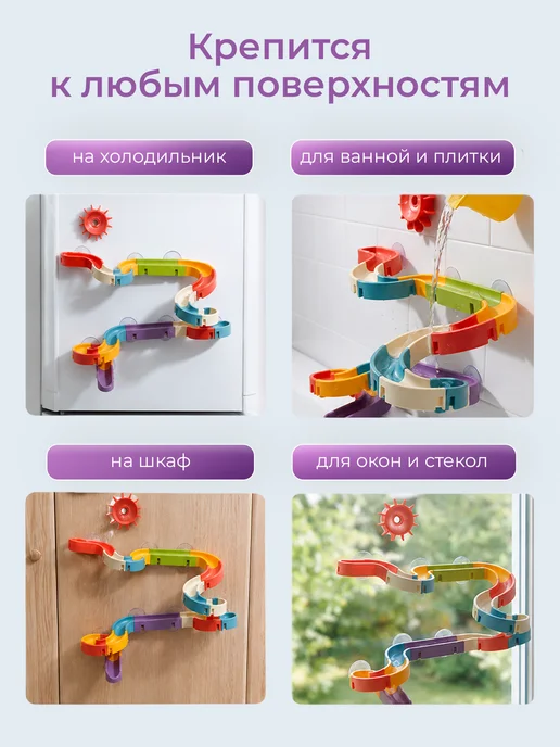 Cudler Игрушка в ванную для малышей для купания, голубой, фото 8