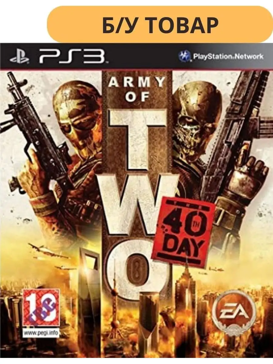 100466423