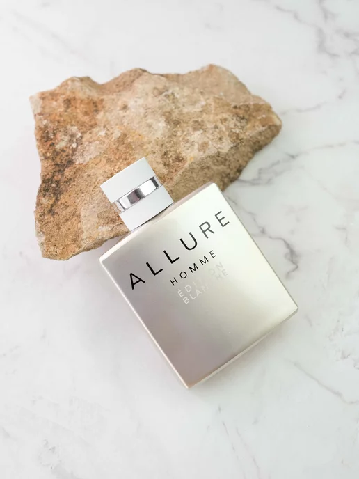 Raspito Allure Homme Edition Blanche духи 100мл