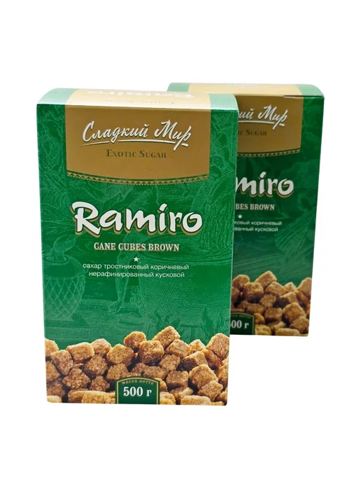 Ramiro Сахар тростниковый куск коричн. 2шт*500г, 2 шт, 500 г, фото 6
