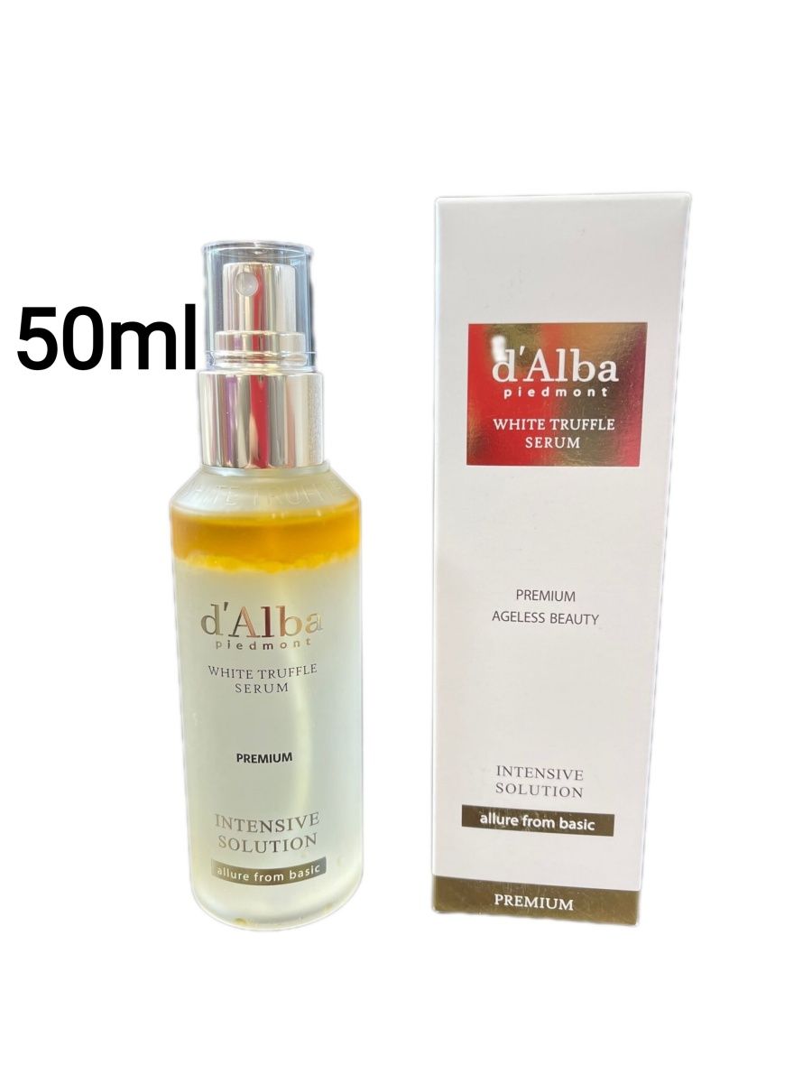 D alba balm. D'Alba сыворотка White Truffle Serum 50ml Prime Intensive solution. D'Alba White Truffle Serum. D'Alba White Truffle Serum Intensive solution 50ml.