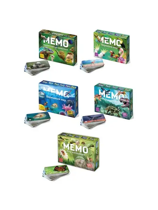 Нескучные игры Мемо настольные игры для детей для всей семьи - 5 игр, голубой