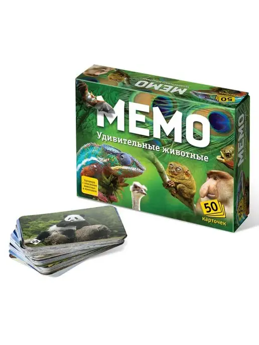 Нескучные игры Мемо настольные игры для детей для всей семьи - 5 игр, голубой, фото 2