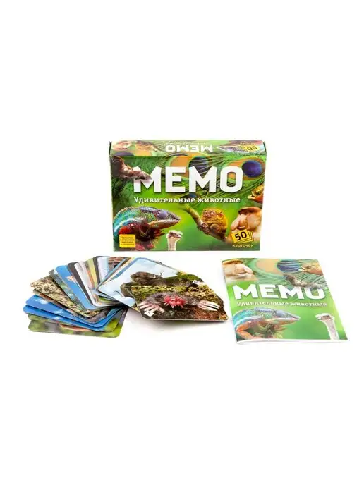 Нескучные игры Мемо настольные игры для детей для всей семьи - 5 игр, голубой, фото 3