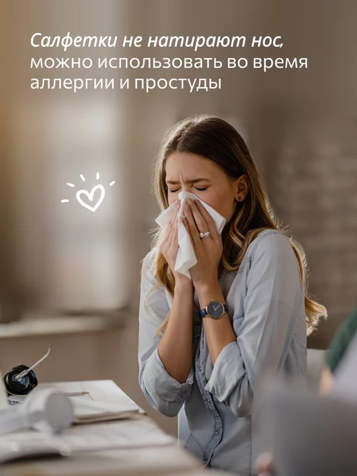 MARABU Бумажные салфетки выдергушки в коробке, голубой, фото 6