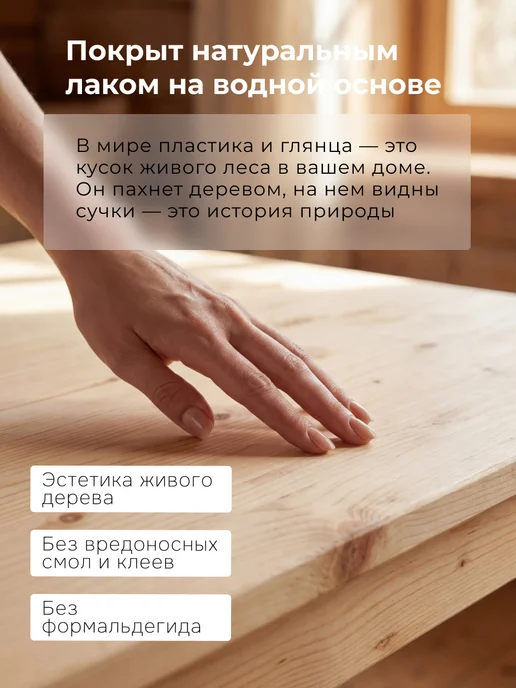 Dipriz Комод для вещей большой деревянный с ящиками, бежевый, фото 6