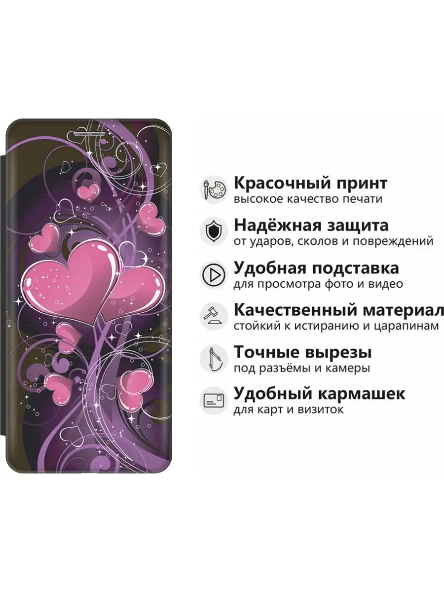 RE:PA Чехол на Apple iPhone 12 Mini