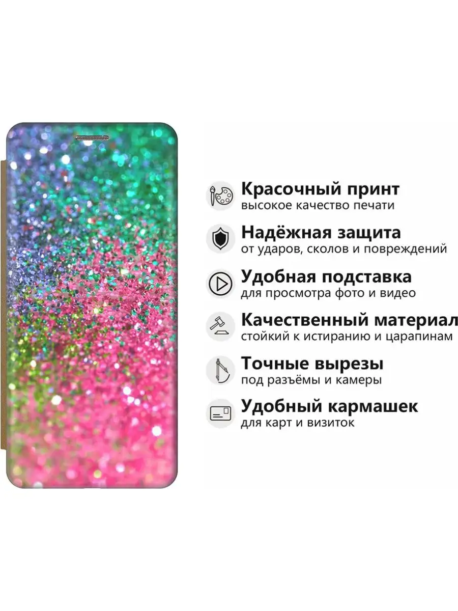 RE:PA Чехол на Apple iPhone 13 Mini