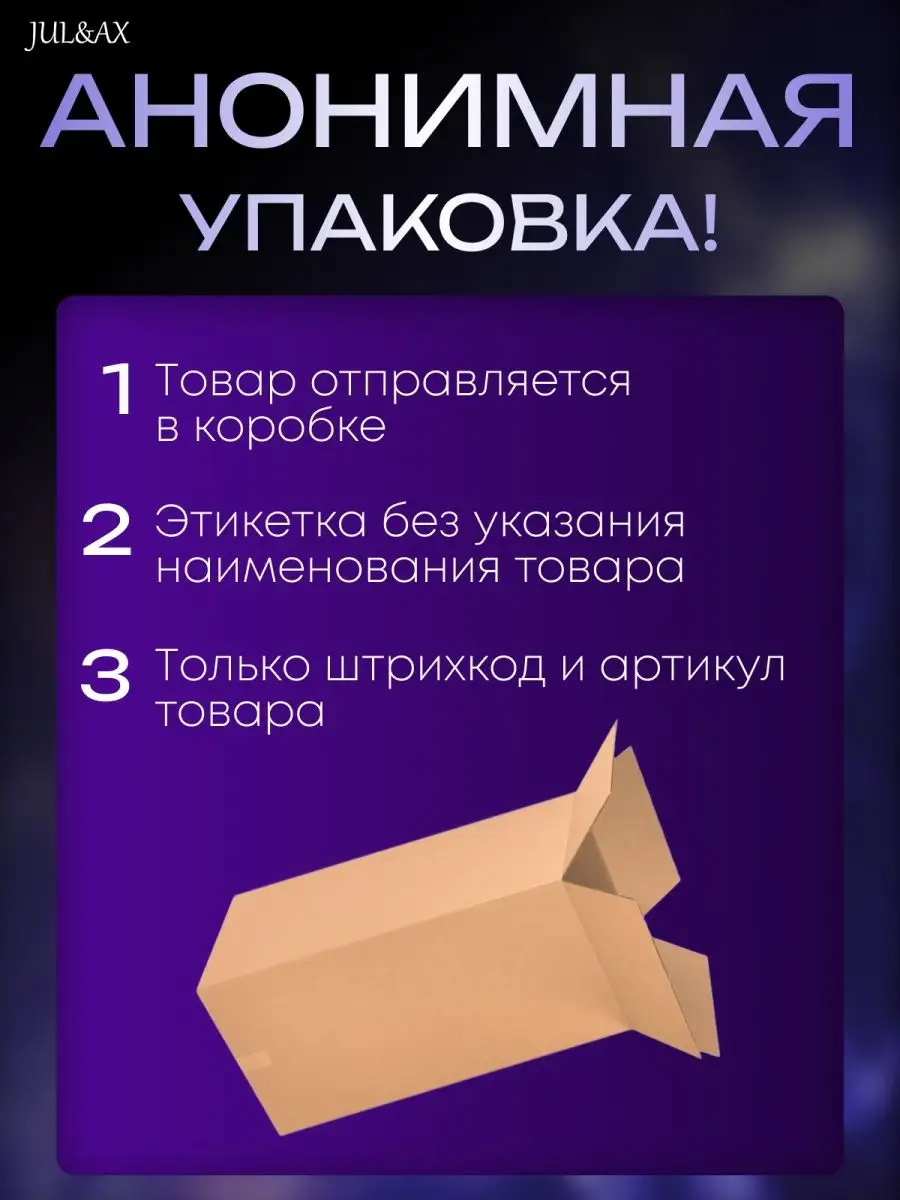 Оргазм с гарантией: 7 поз, в которых ты точно его получишь