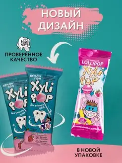 Лесбилер жалап, сорып алады Лесбилер жалап, сорып алады