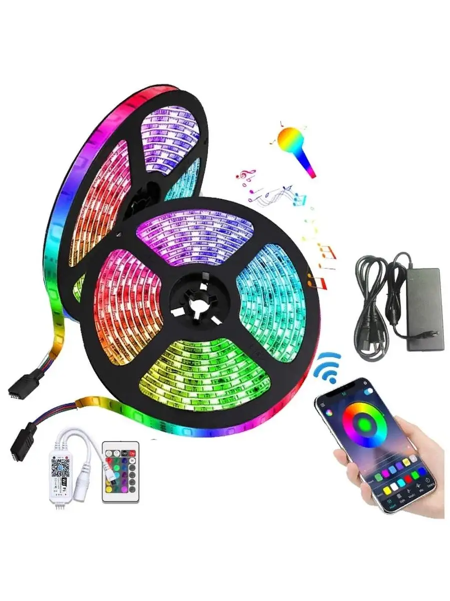 Минск Купить Светодиодная Rgb