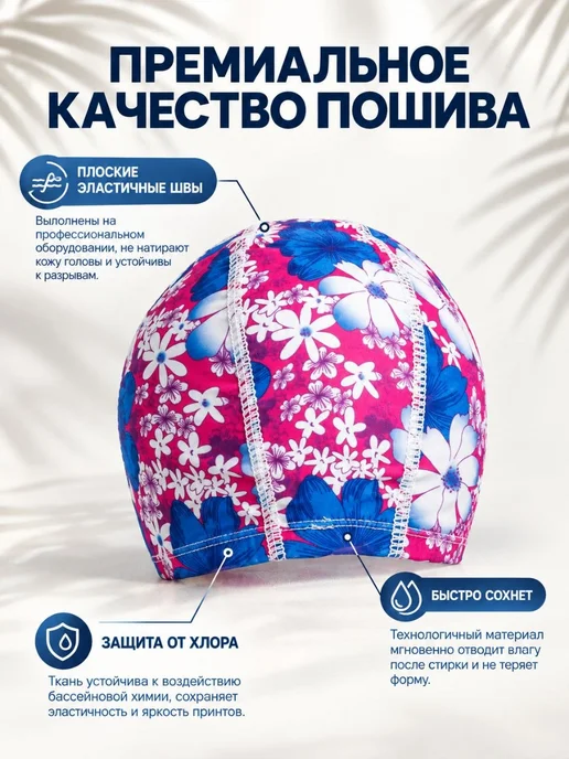 Bradex Шапочка для плавания, розовый, фото 3