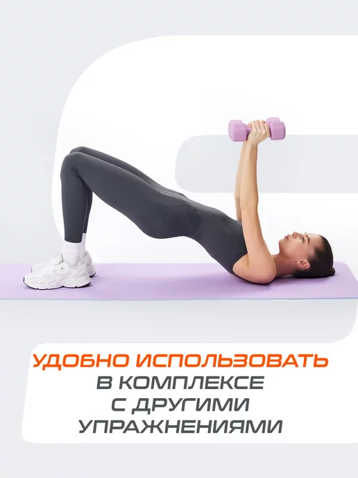 Starfit Гантель неопреновая для спорта и фитнеса 2 кг 1 шт, 4 кг, 1 шт, фото 6
