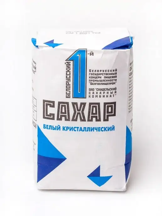 Скидельский сахарный комбинат Сахар белый кристаллический Скидель, белый, фото 2