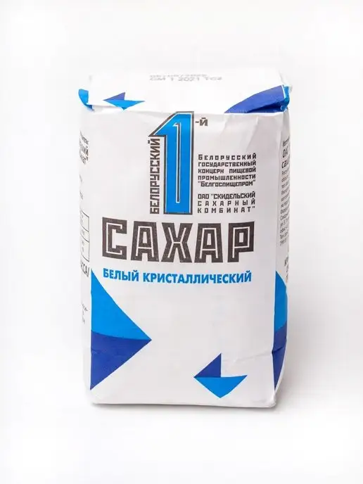 Скидельский сахарный комбинат Сахар белый кристаллический Скидель, белый, фото 3