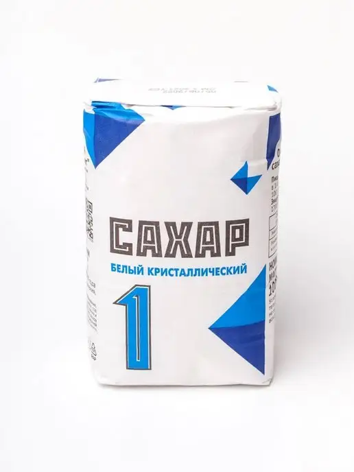 Скидельский сахарный комбинат Сахар белый кристаллический Скидель, белый, фото 5