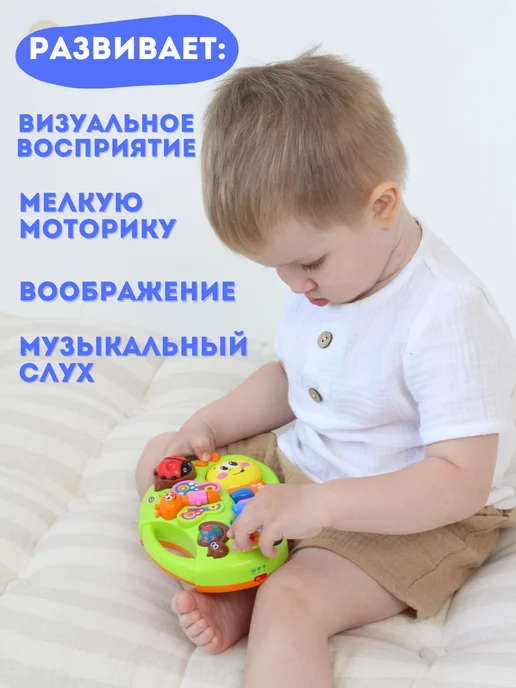 Play Smart Музыкальная игрушка для малышей пианино развивающее, зеленый, фото 2