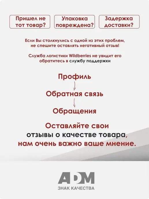 4Walls Уплотнитель для окон, утеплитель для дверей, D профиль, белый, фото 7