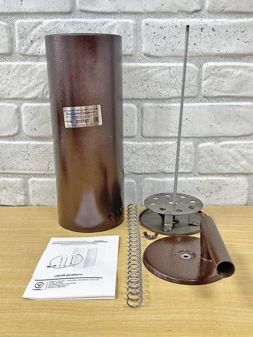 Дымогенератор холодного копчения Дым Дымыч 02, вариант, фото 5