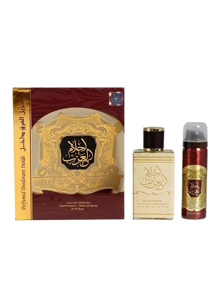 Al arab духи. ARD al Zaafaran Ahlam al arab EDP 80мл. Духи Ahlam al arab sof (ARD al Zaafaran) 10 мл. Ahlam al arab Eau de Parfum 50ml. Арабские духи 6432521422421 Ahlam al arab.