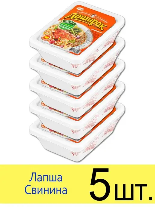 Доширак Лапша "Свинина" 90 г, 90 г