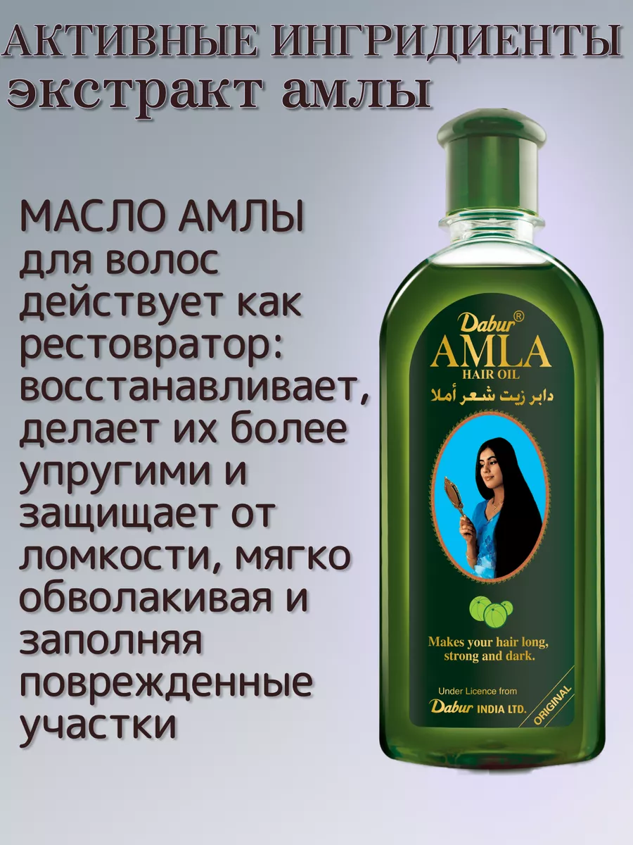 Уход за волосами - Сухие и тонкие волосы - купить в интернет-магазине paraskevat.ru